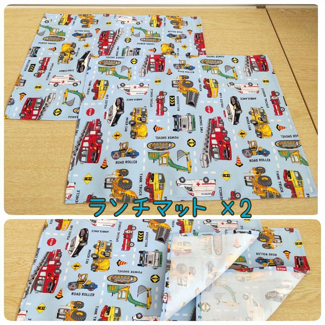 まーちゃん様♡確認ページです