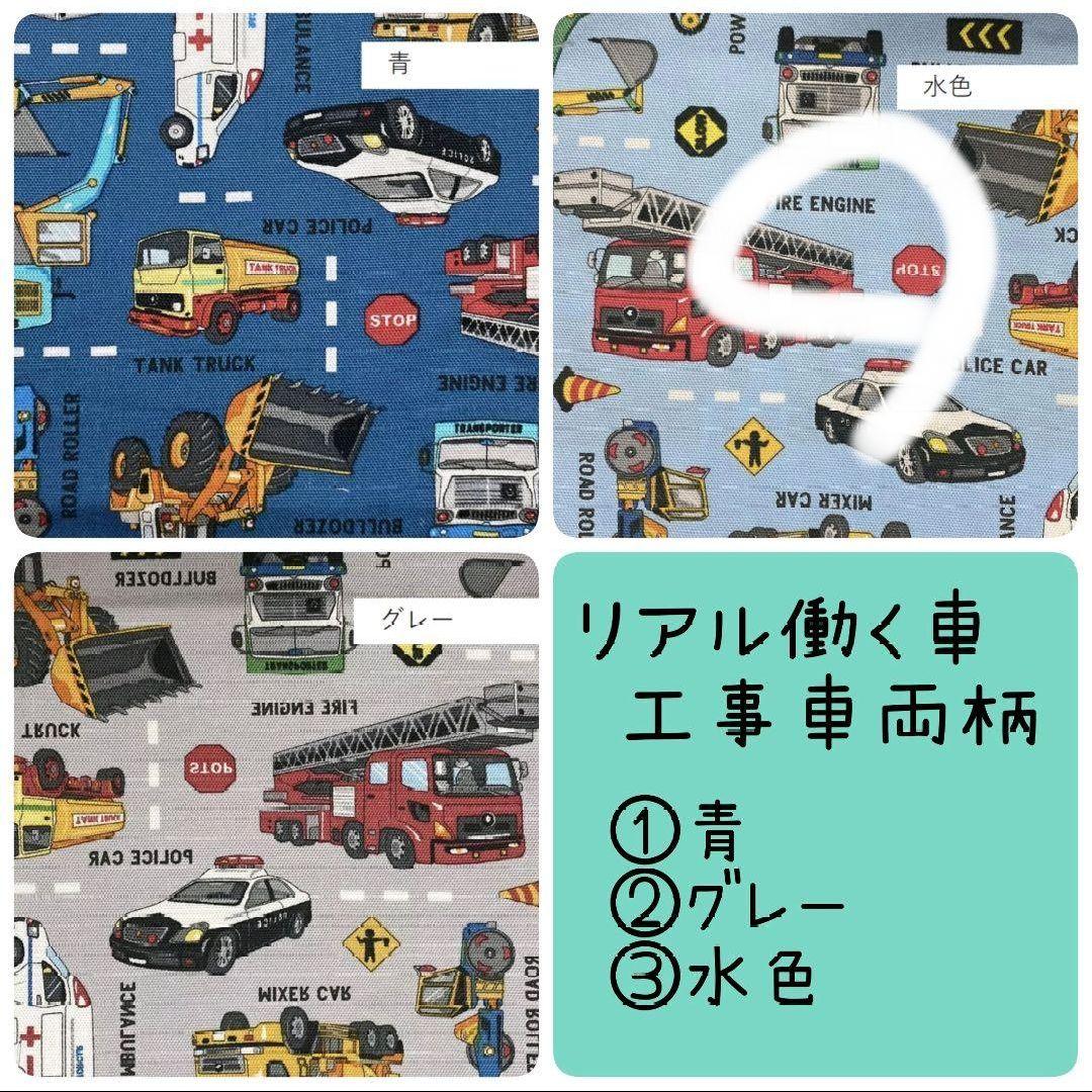 まーちゃん様♡確認ページです