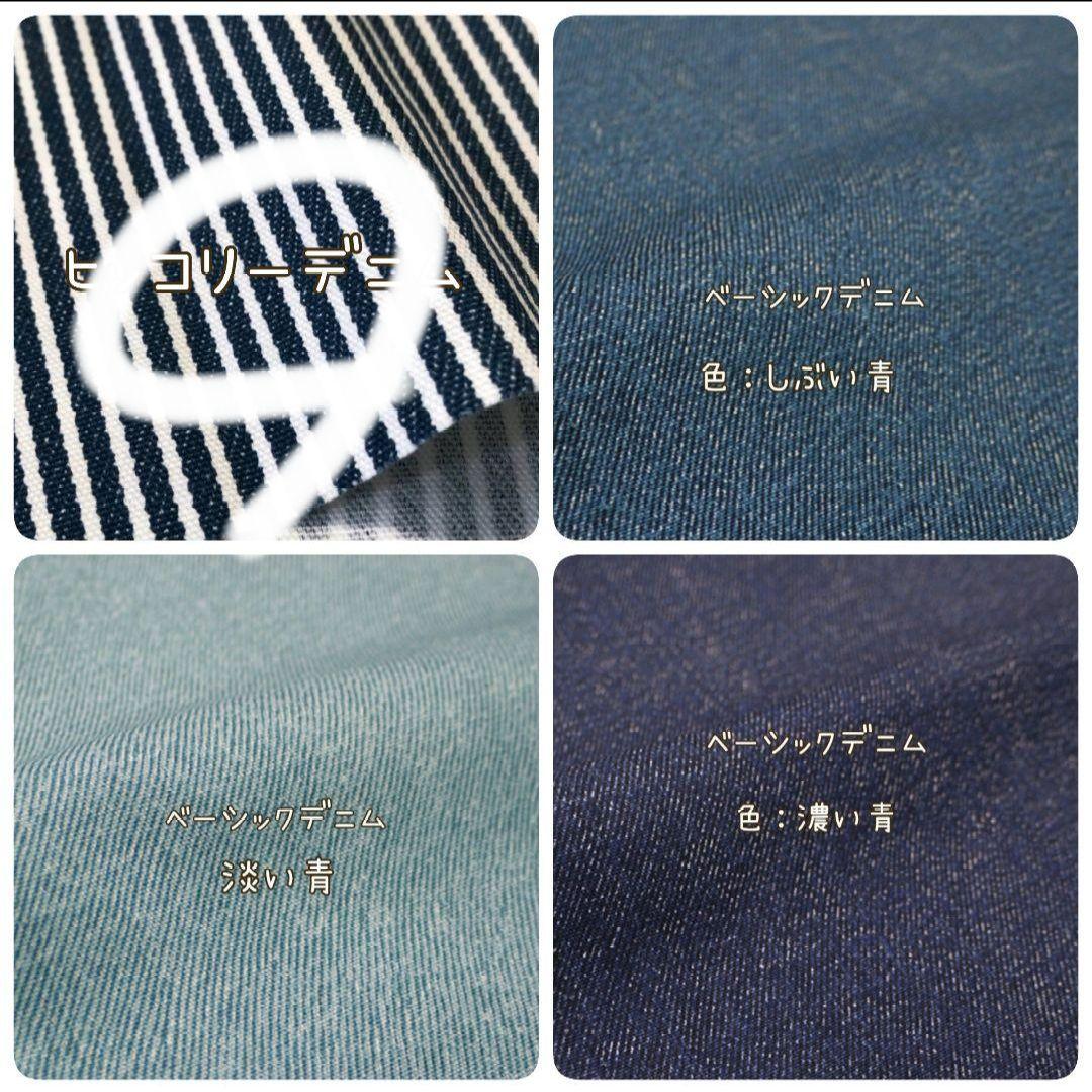 まーちゃん様♡確認ページです