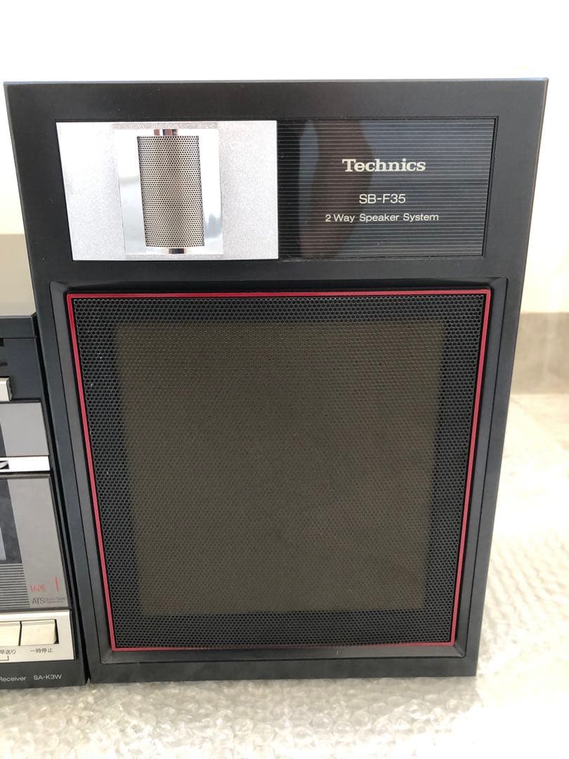 【希少】Technics SA-K3W【昭和レトロ】