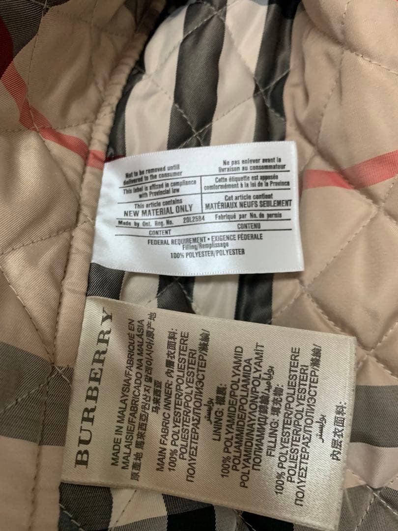 Burberry Brit バーバリー　モッズコート　玉虫色　 訳あり