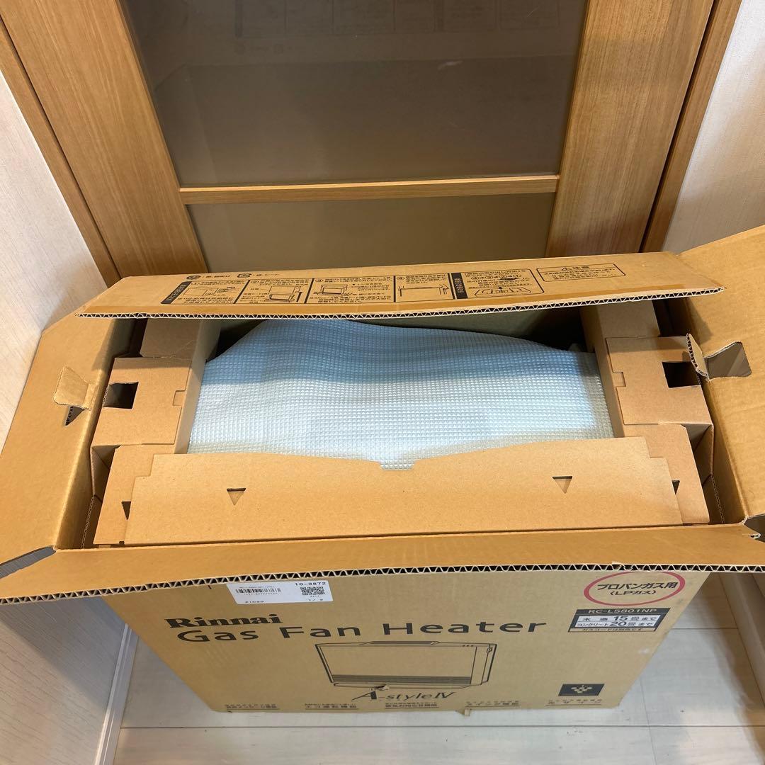 リンナイ ガスファンヒーター プロパン RC-L5801NP 木造15畳