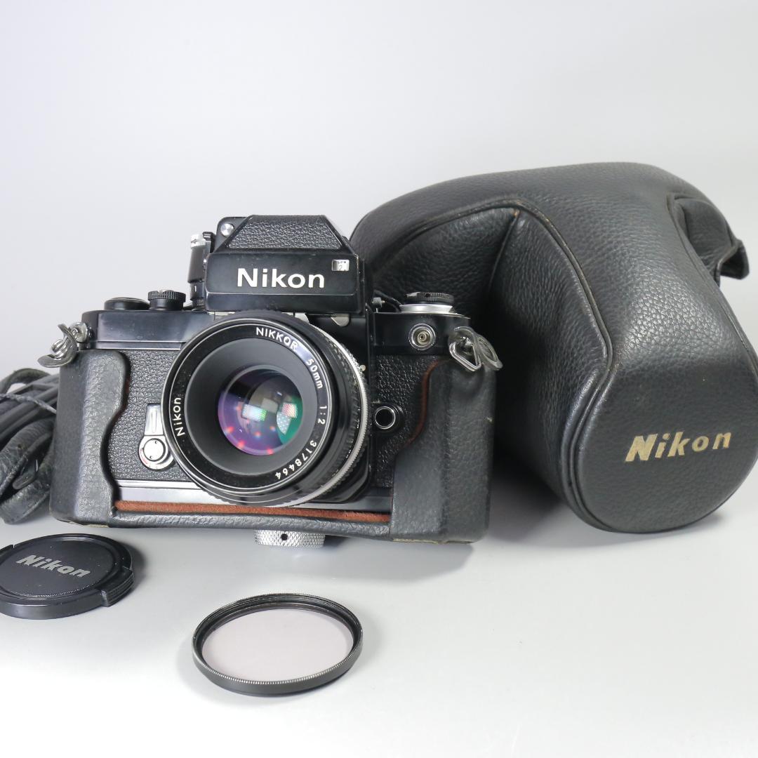 ☆完全動作☆美品　Nikon F2 50mm レザーケース＃272