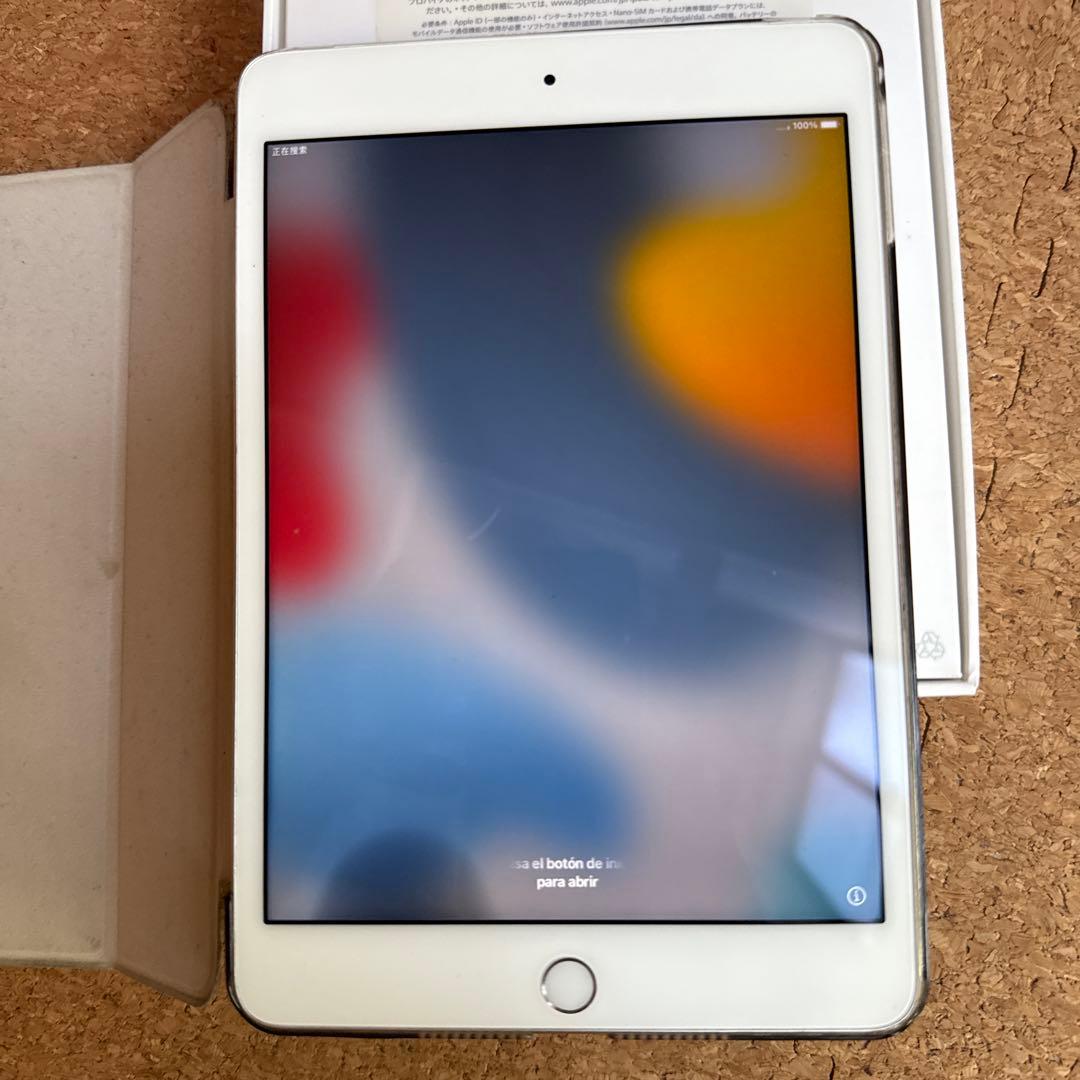 iPad mini4本体docomoセルラー126GB