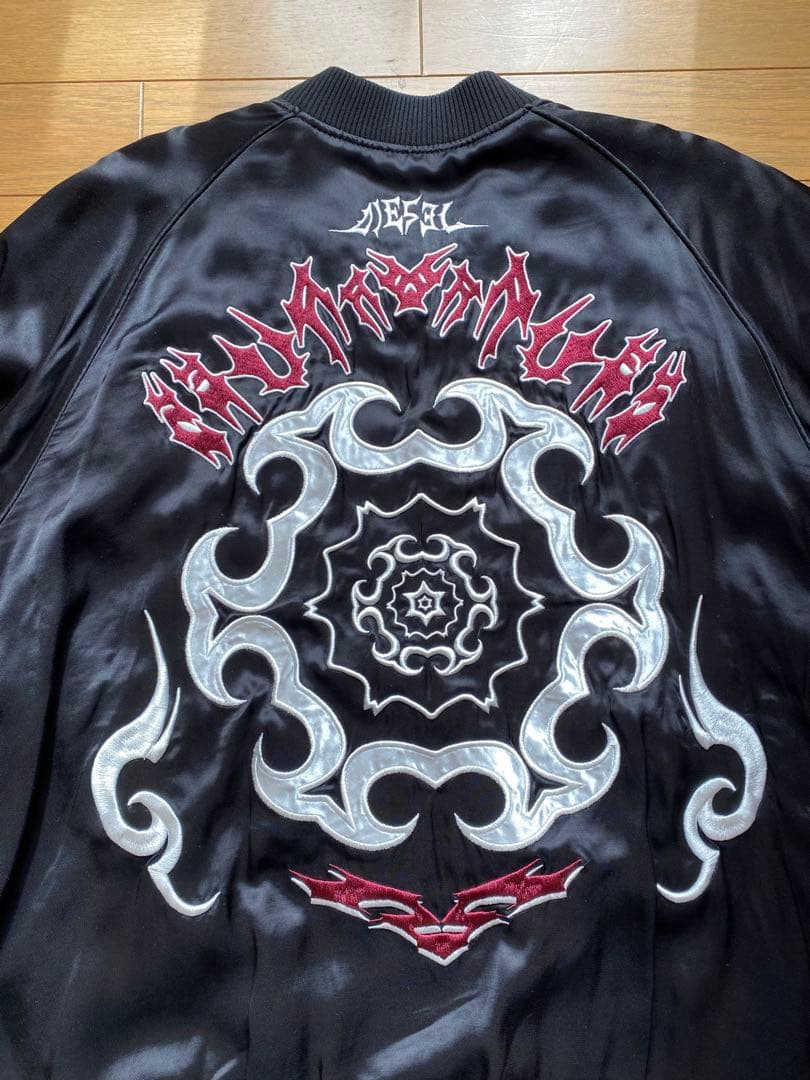 【最終値下げ】DIESEL J-IVORY リバーシブル スカジャン L