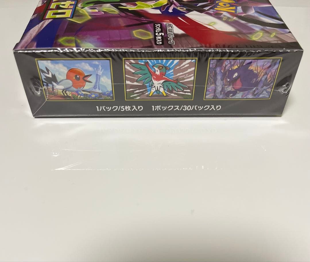 シュリンク付き　ムニキスゼロ　新品未開封1BOX ポケモンカード