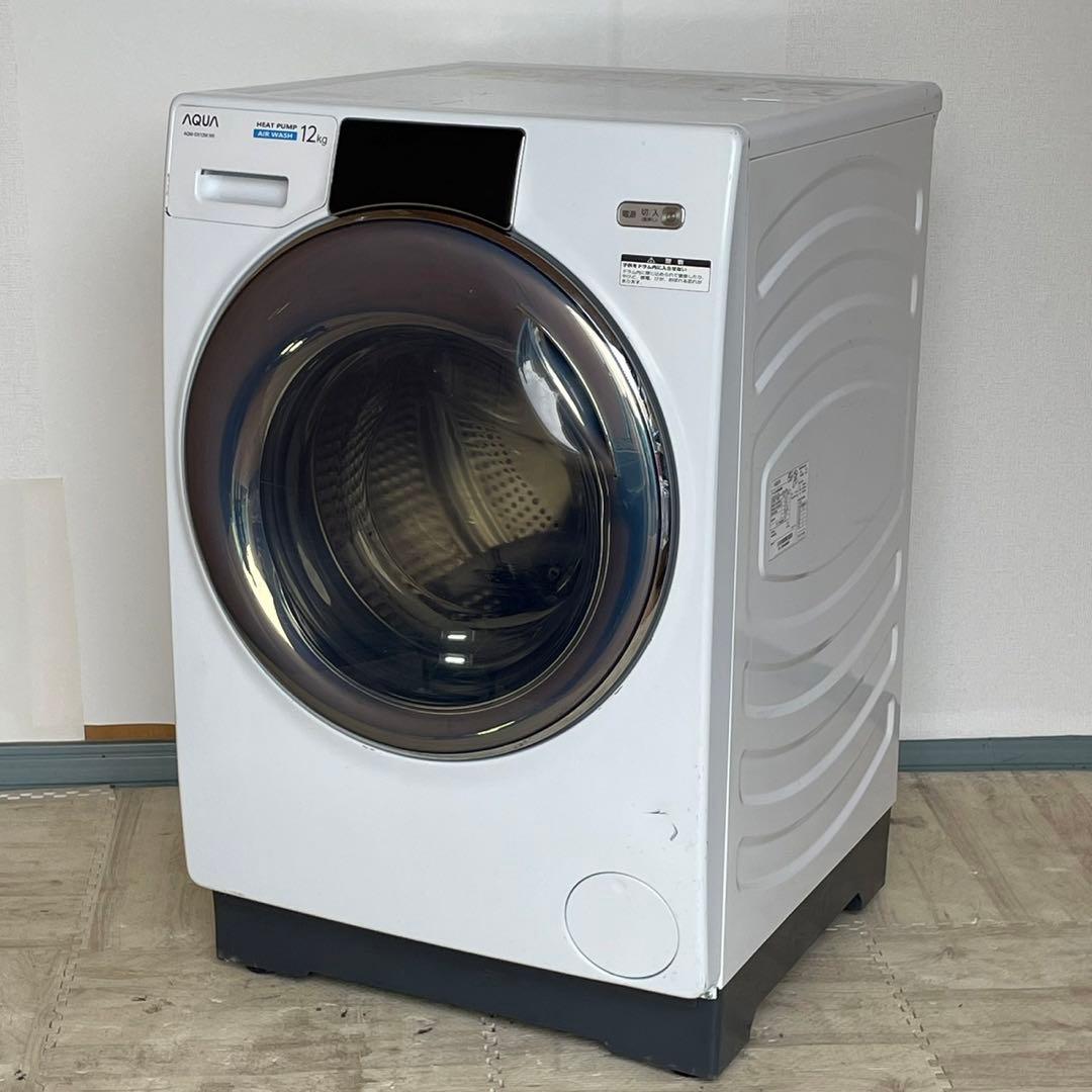 配送設置無料　AQUA ドラム　12kg 最新 22年式　大容量