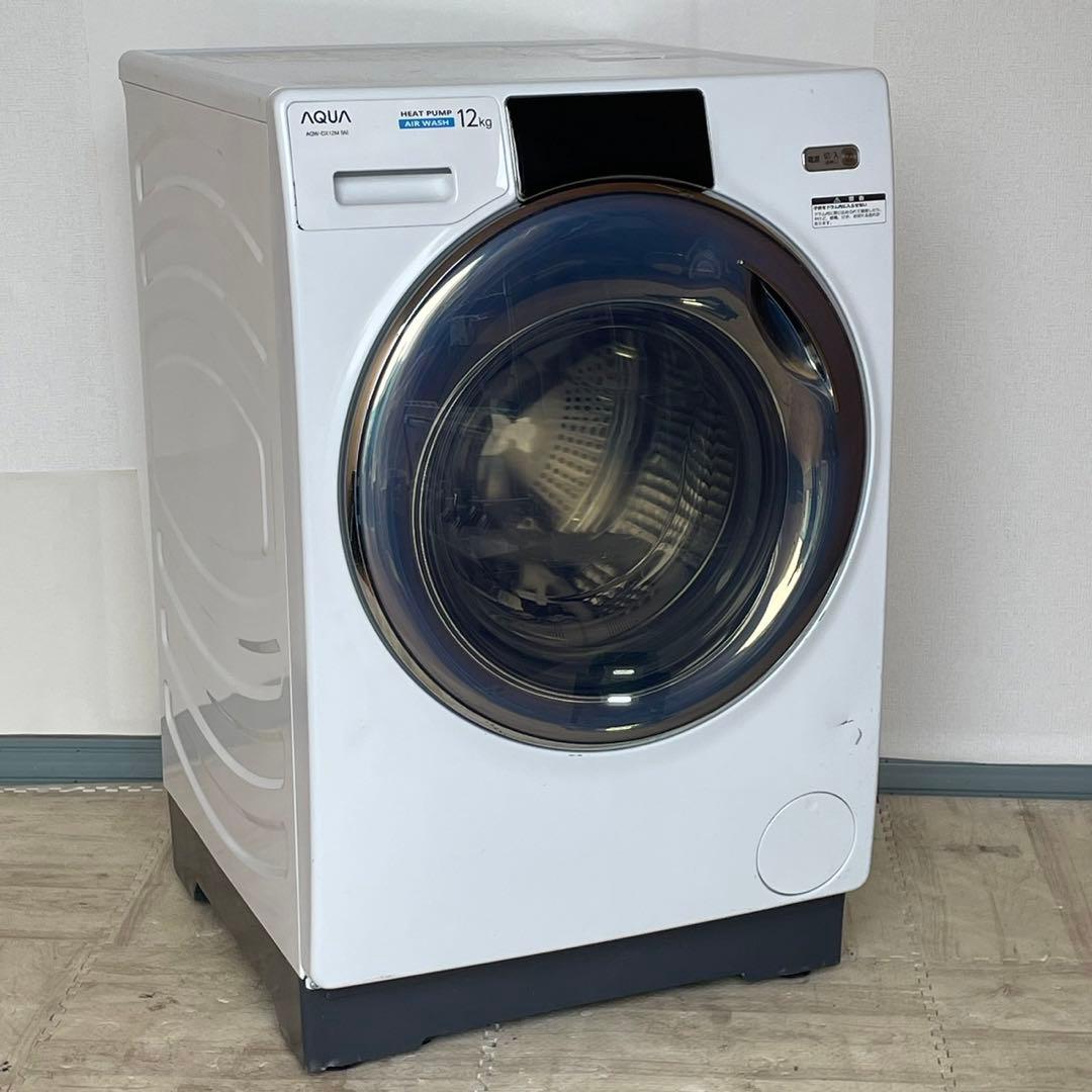 配送設置無料　AQUA ドラム　12kg 最新 22年式　大容量