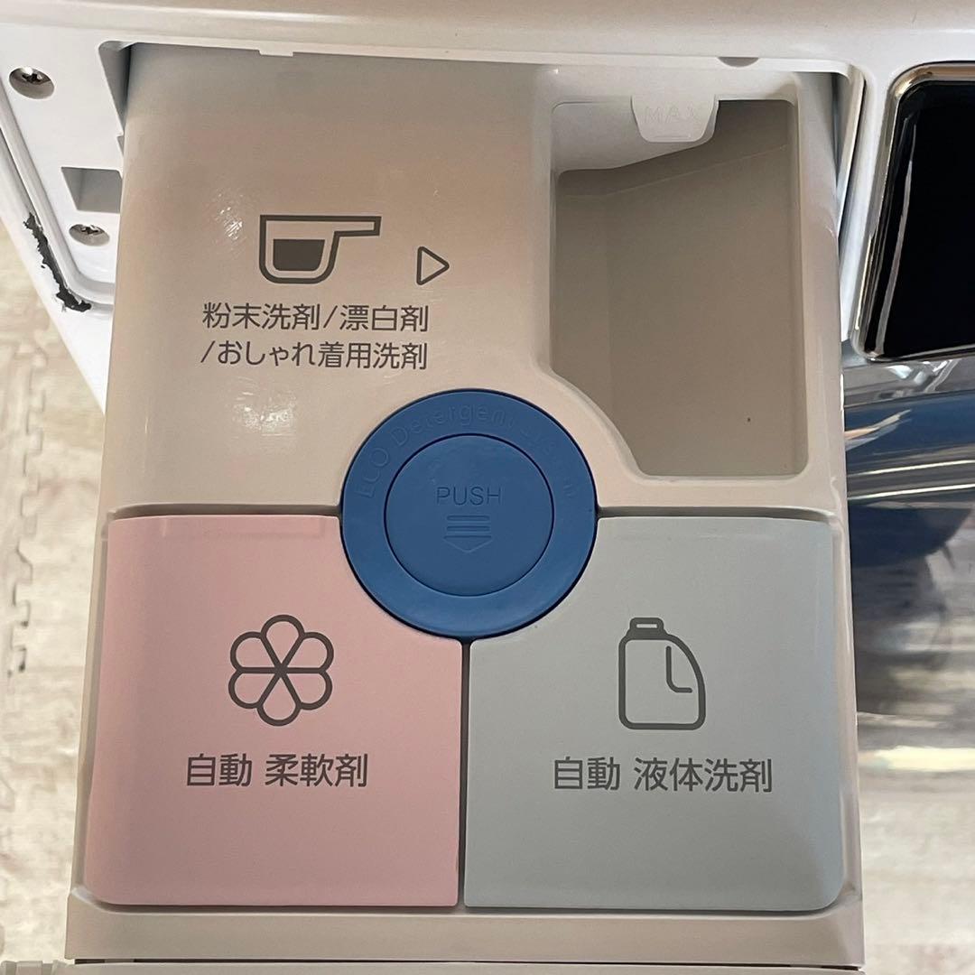 配送設置無料　AQUA ドラム　12kg 最新 22年式　大容量