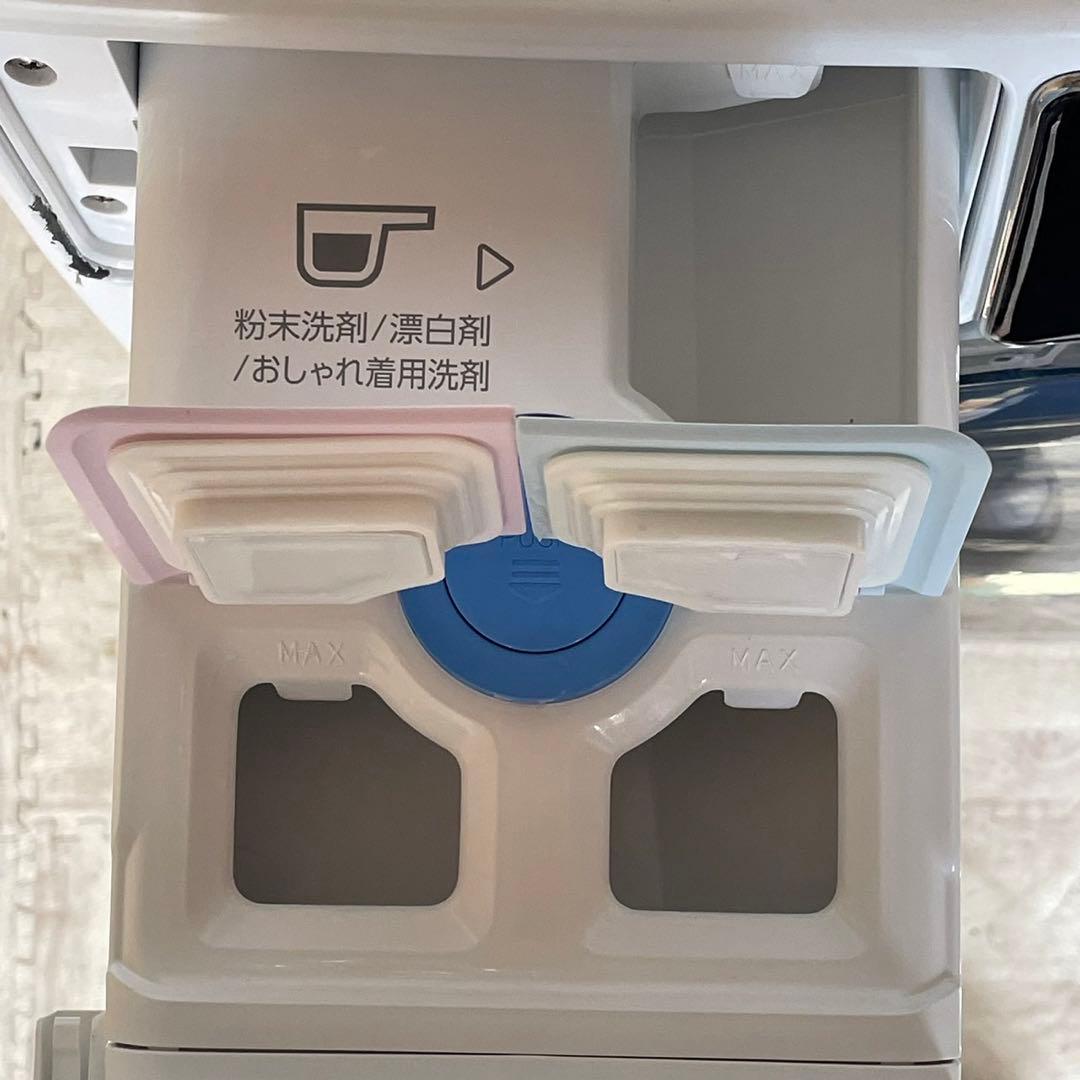 配送設置無料　AQUA ドラム　12kg 最新 22年式　大容量