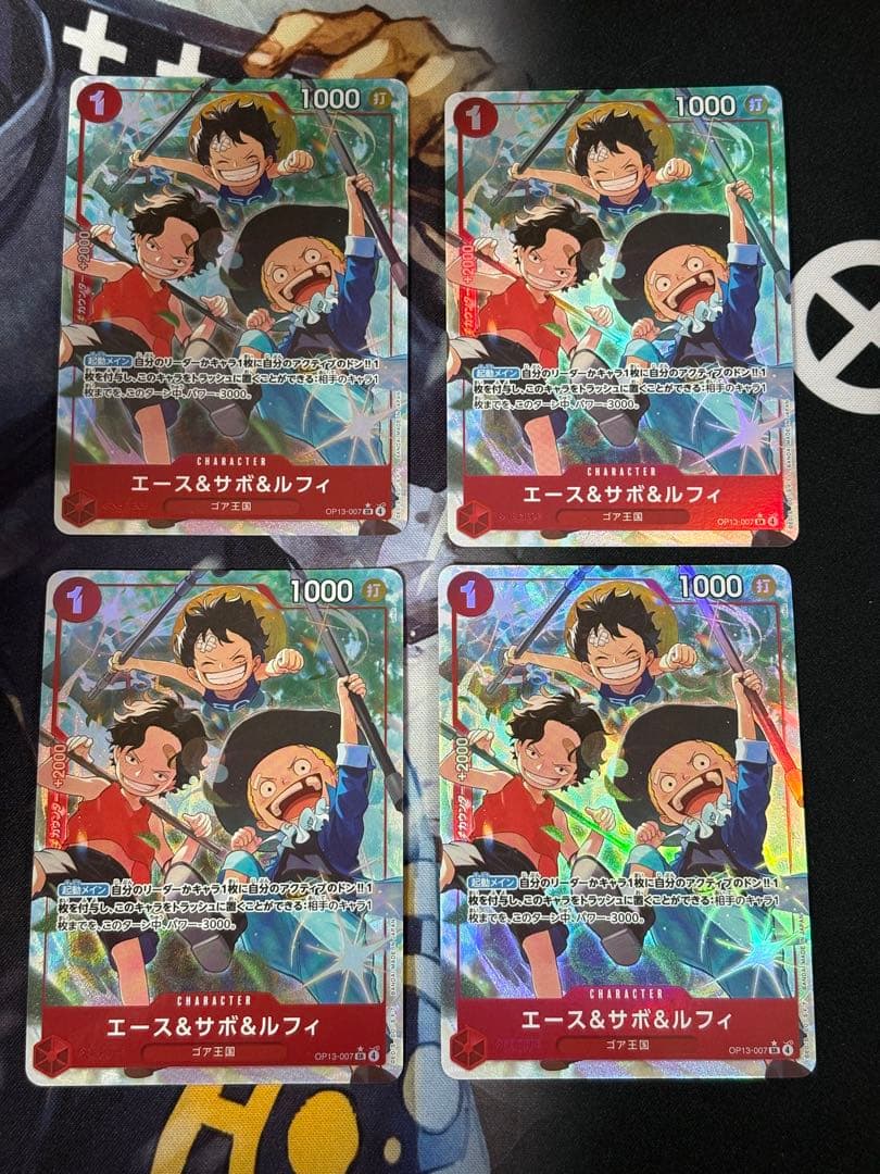 エースサボルフィ、パラレル4枚セット