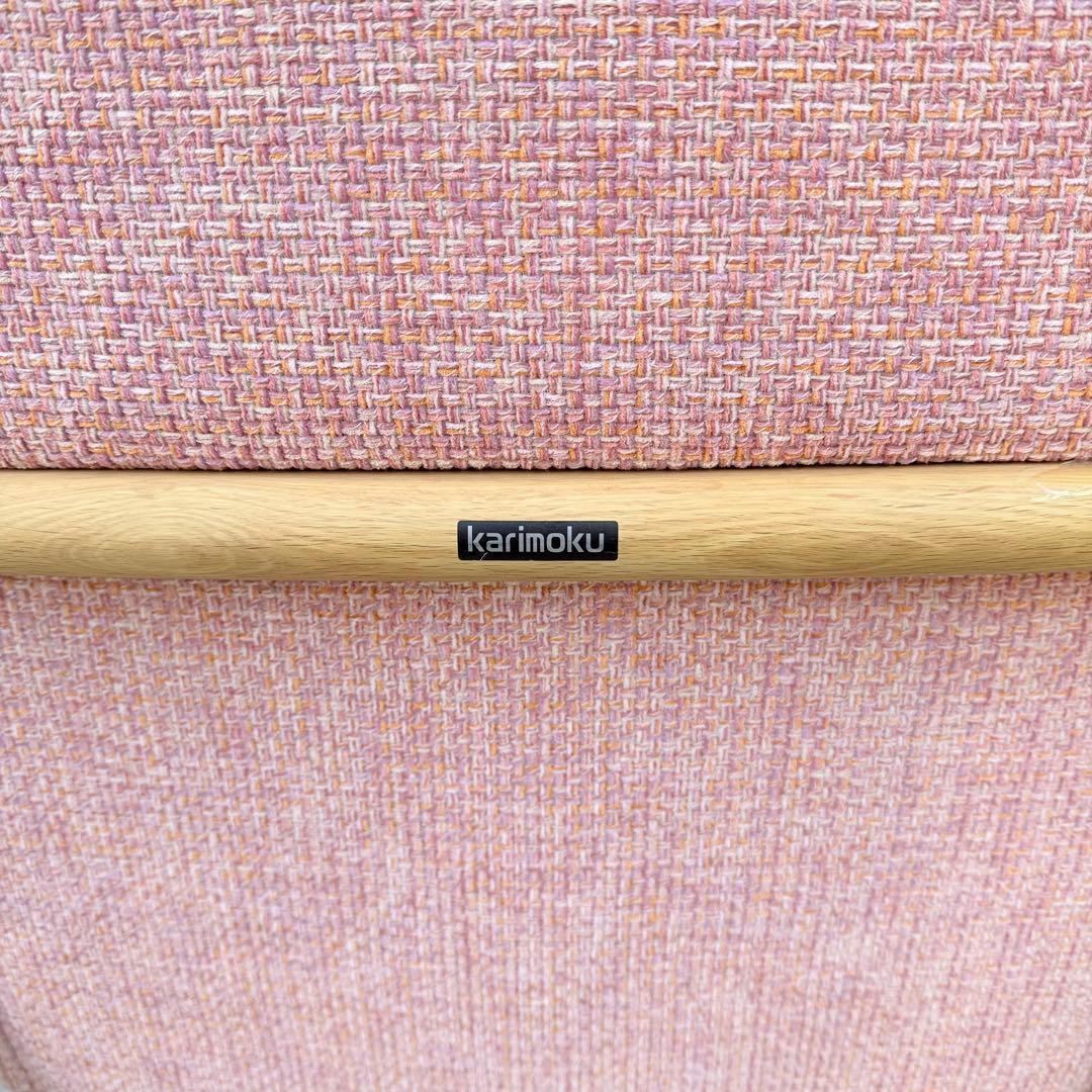 美品 カリモク ダイニングチェア CS6210 オーク 購入価格17万 2