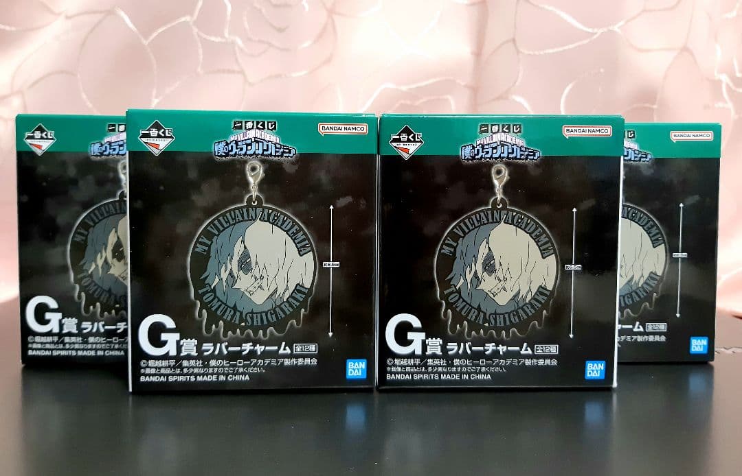 僕のヴィランアカデミア　一番くじ　B賞　荼毘　C賞　トガヒミコ　フィギュア