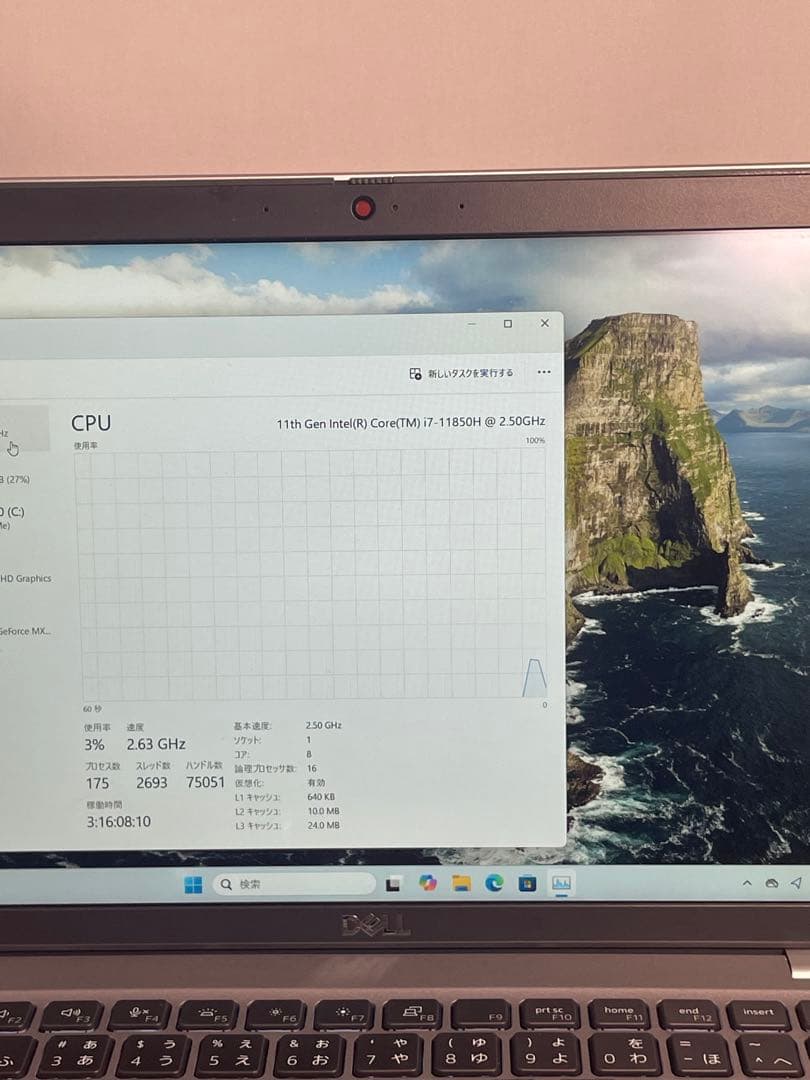 Windowsノート本体 Dell latitude 5421 i7-11850H 16GB MX450