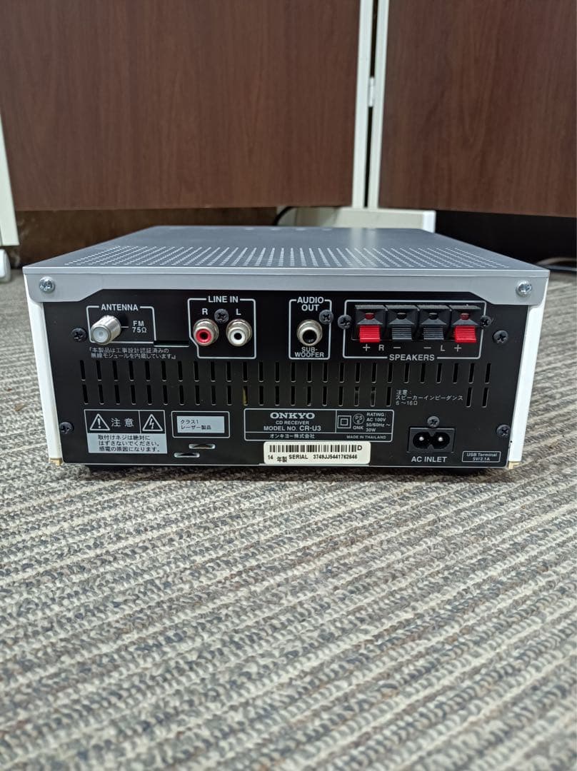 八6654【美品】ONKYO CDレシーバーシステム CR-U3 展示品