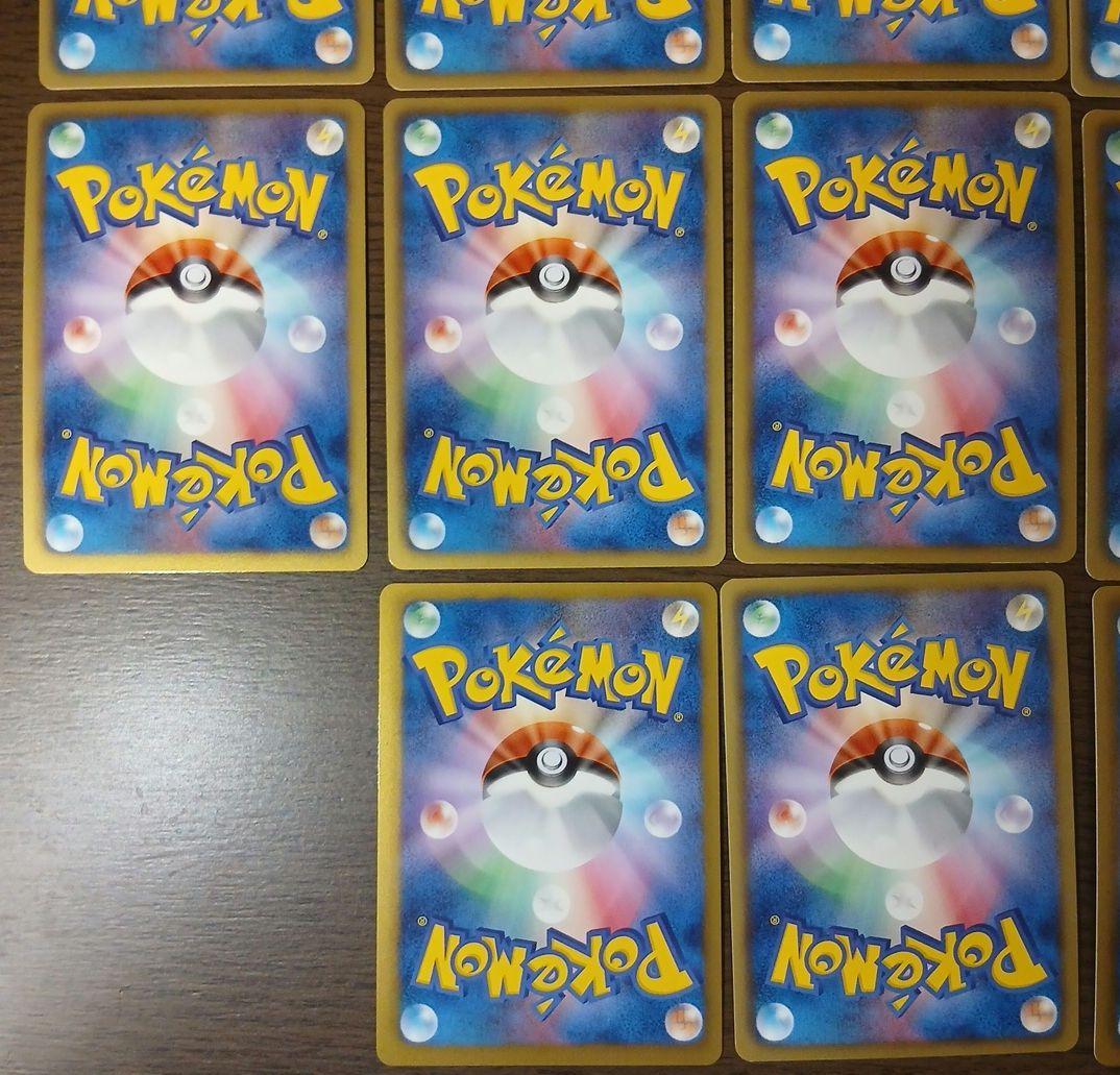 基本闘エネルギー ジムチャレンジ とう プロモ ミラー bw