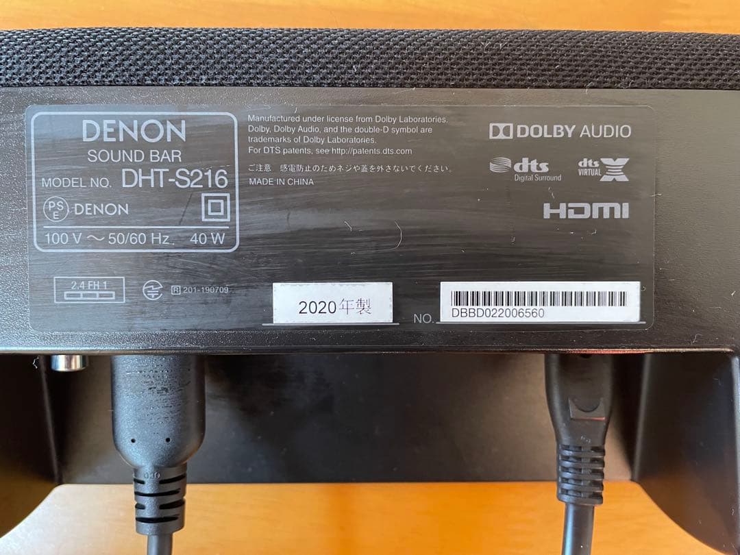 DENON サウンドバー DHT-S216 2020年製