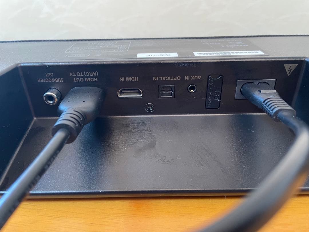 DENON サウンドバー DHT-S216 2020年製