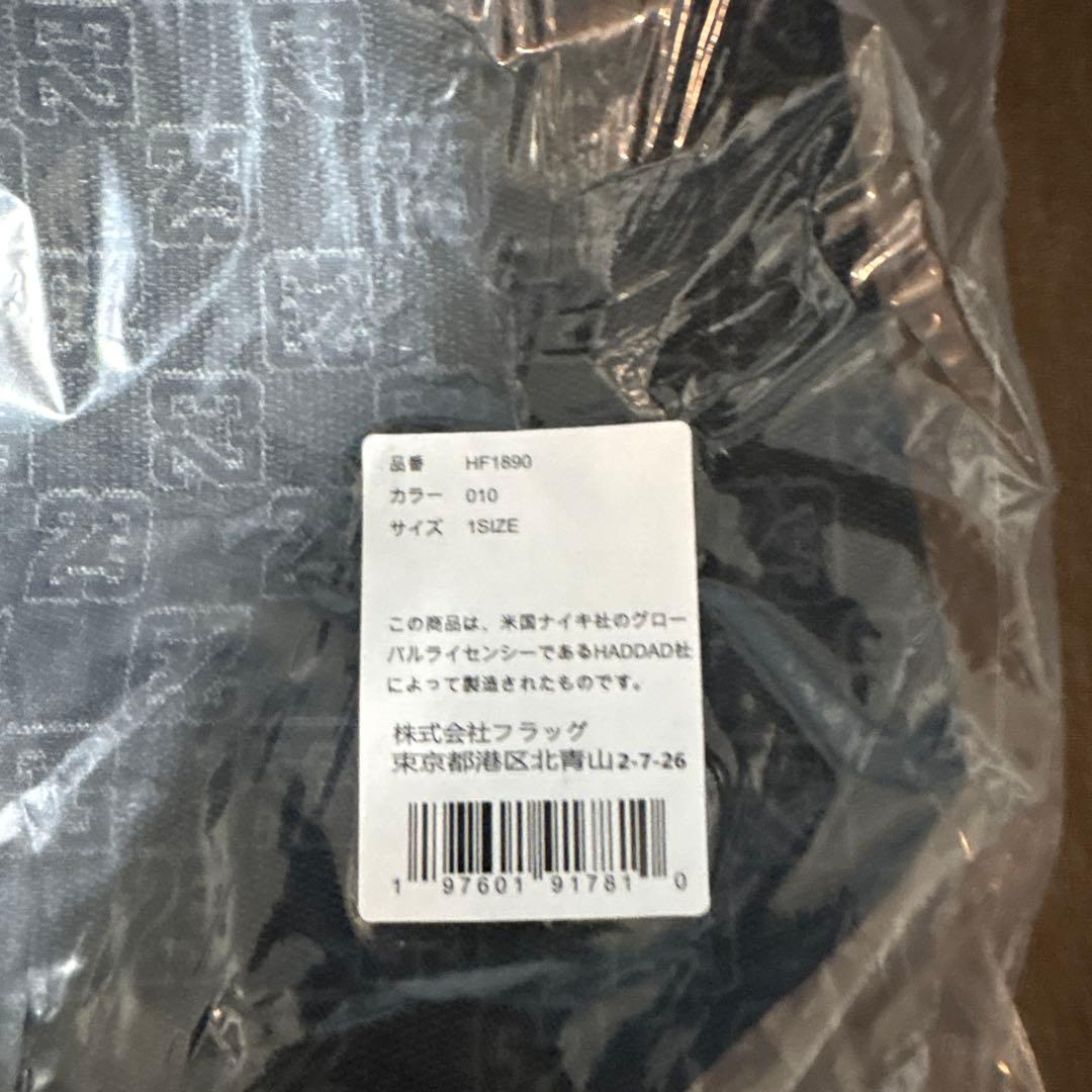 Jordan 23 トートバッグ 13インチ対応 ジョーダン　正規品