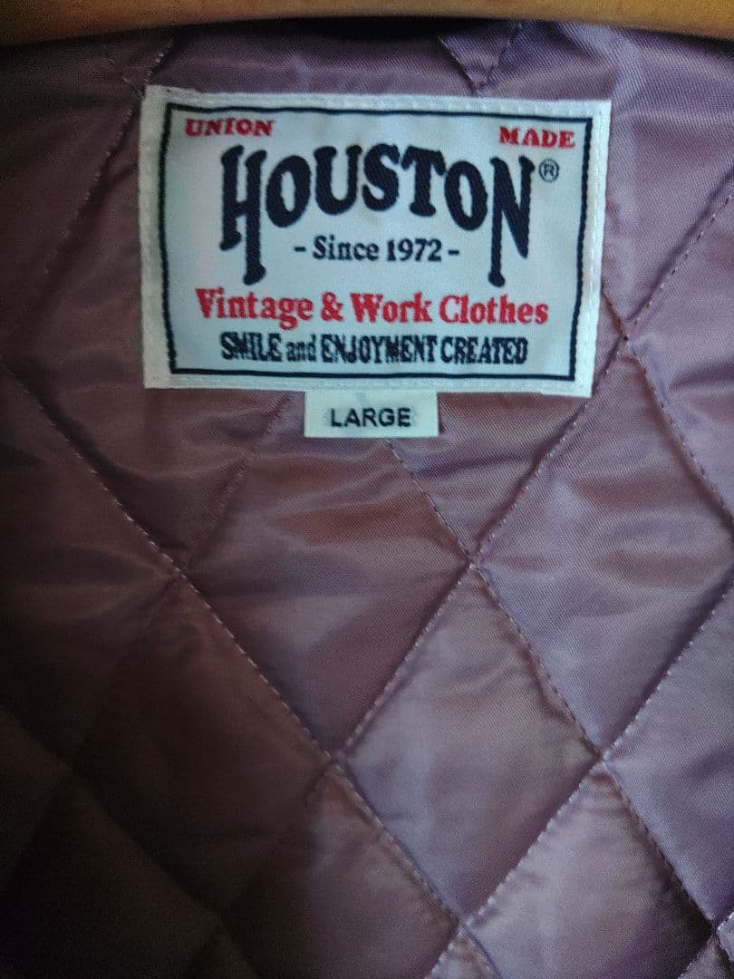 ヒューストン　スカジャン　別珍　ベロア タイガー　ベトナム　裏キルティング