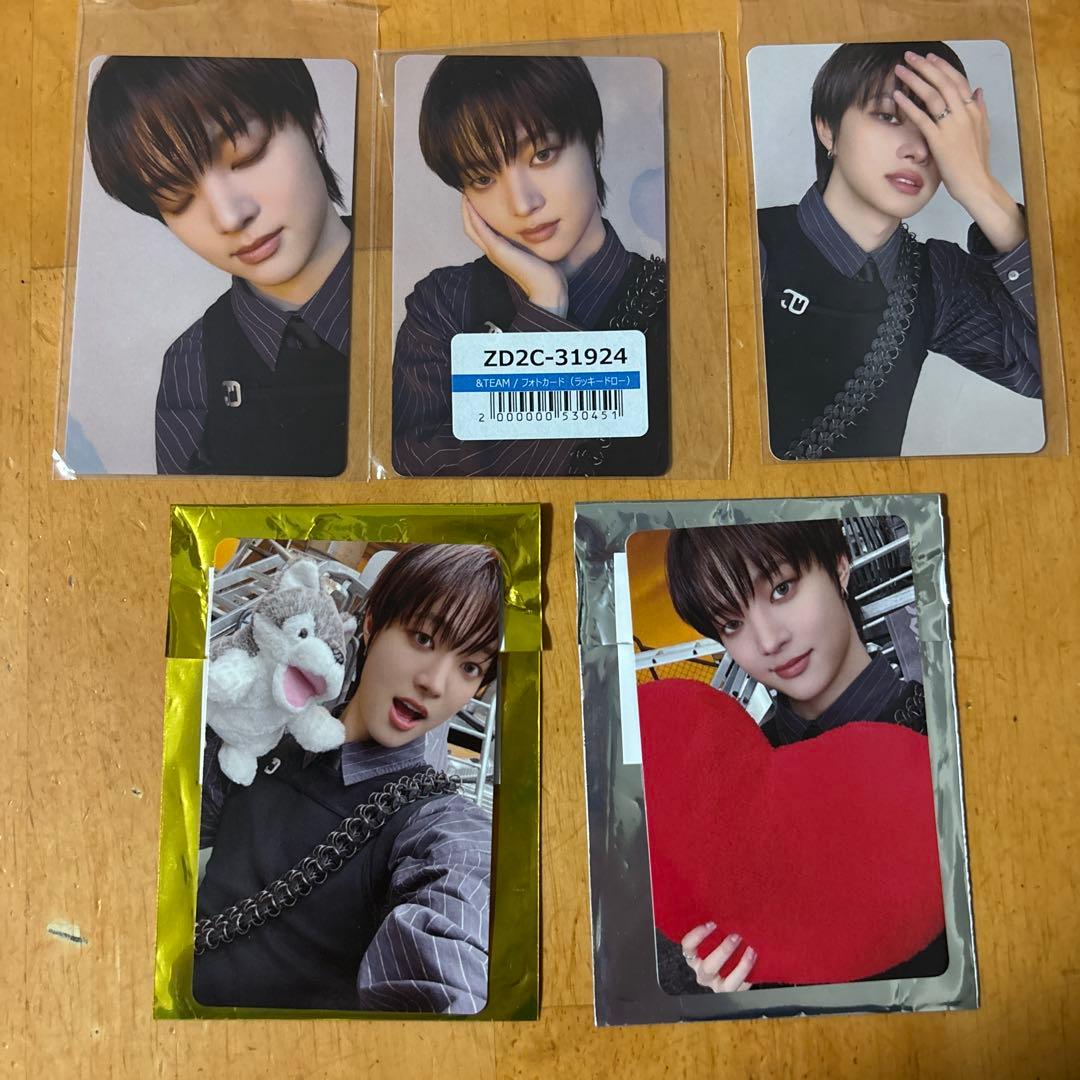 &TEAM EJ ウィジュ ラキドロ 月狼