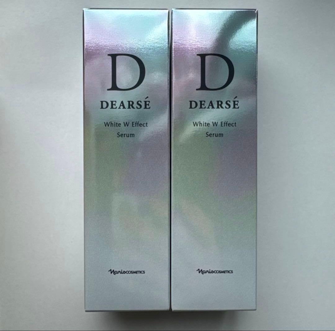 Narisナリス化粧品 Wエフェクト　ディアーゼ　ホワイトセラム　美白美容液2本