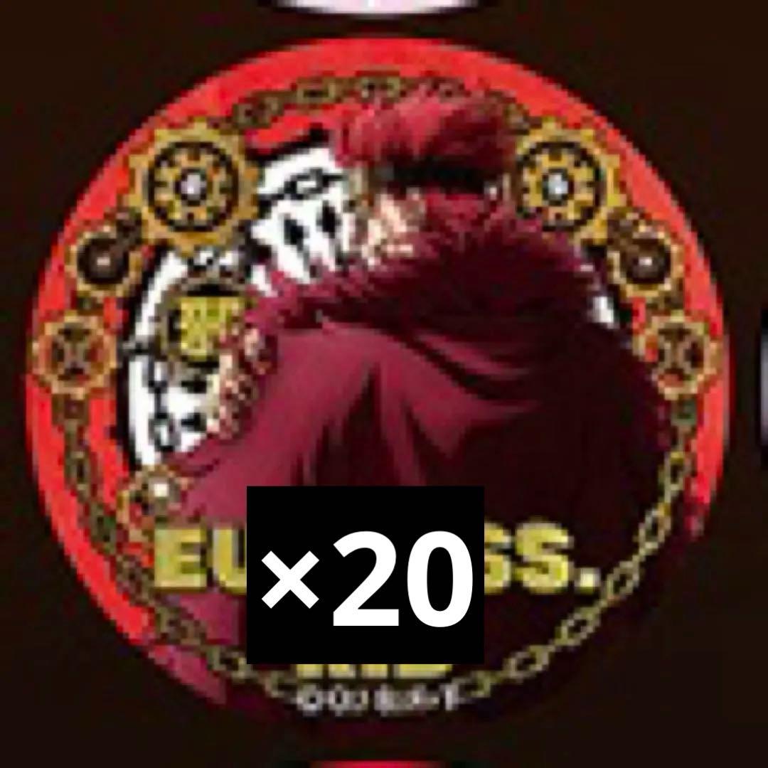 ワンピース 輩缶バッジ キッド