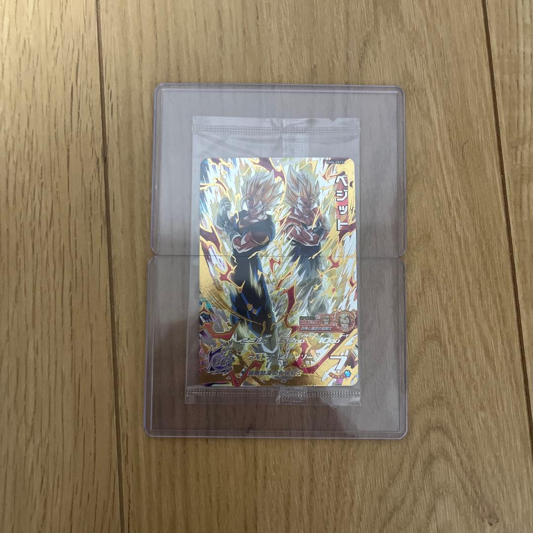 ドラゴンボールヒーローズまとめ売り 引退品