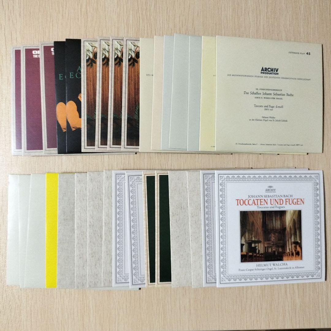 か*ち様 ヘルムート・ヴァルヒャ／アルヒーフ、ドイツ・グラモフォン、フィリップス