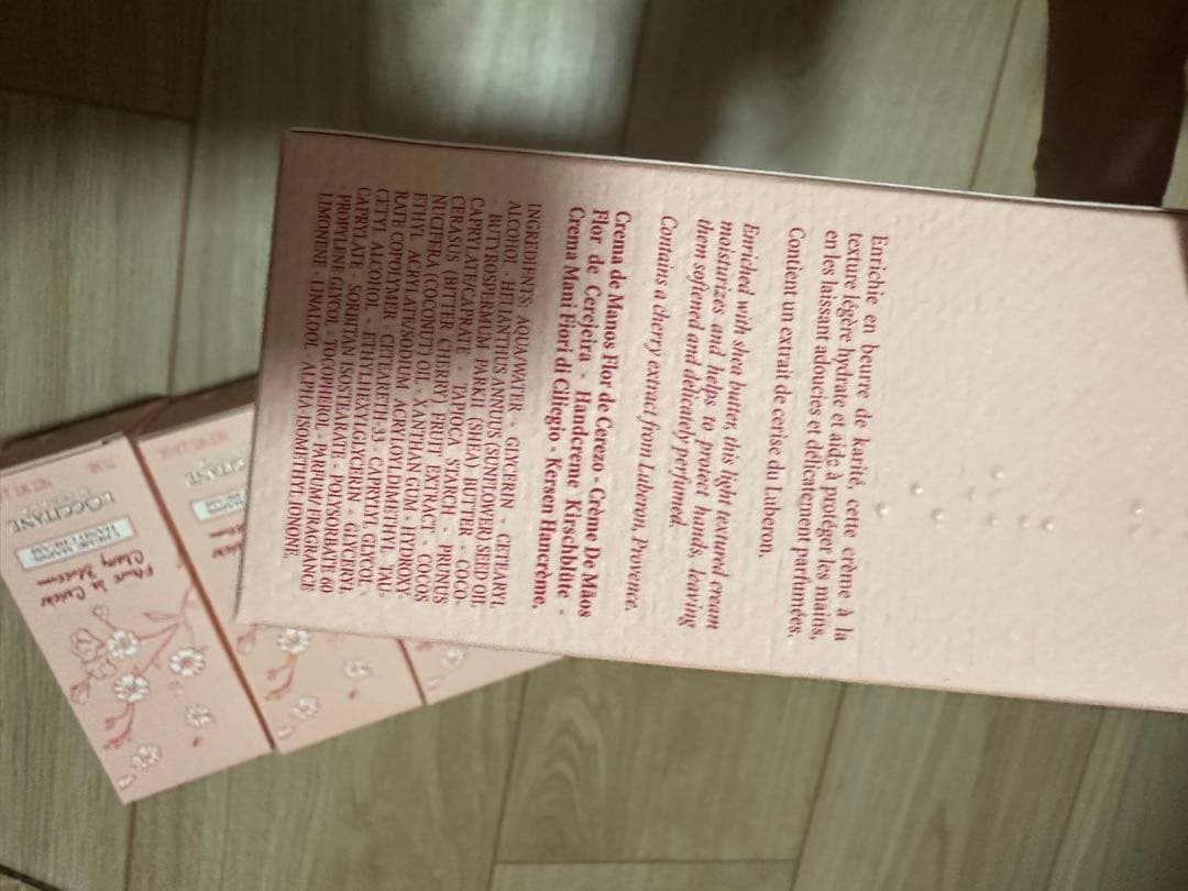 ★新品★ ロクシタン ハンドクリーム チェリーブロッサム　75ml 5個セット