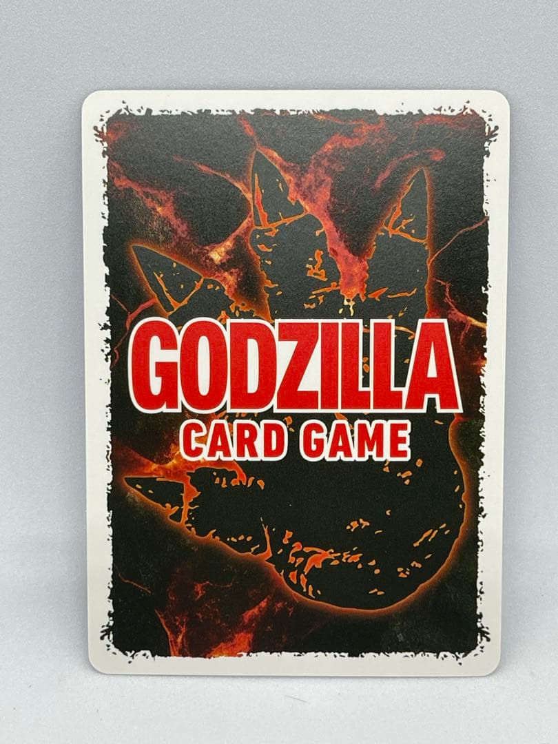 ゴジラカードゲーム ゴジラVSゴジラ ゴジラ(1989) SSP