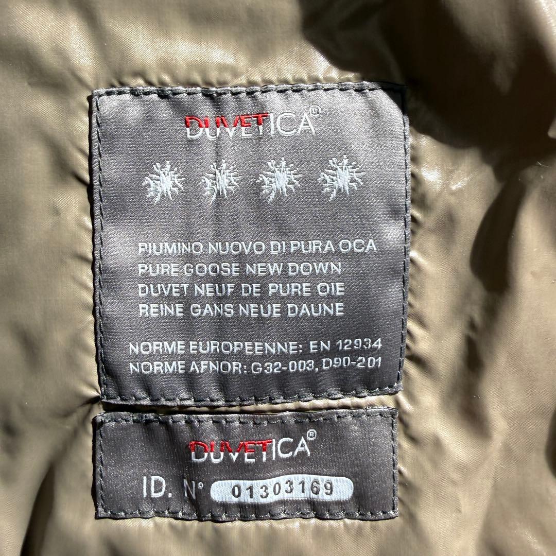美品　デュベティカ　2060　ダウンコート　ファー　ベージュ系　カッパ