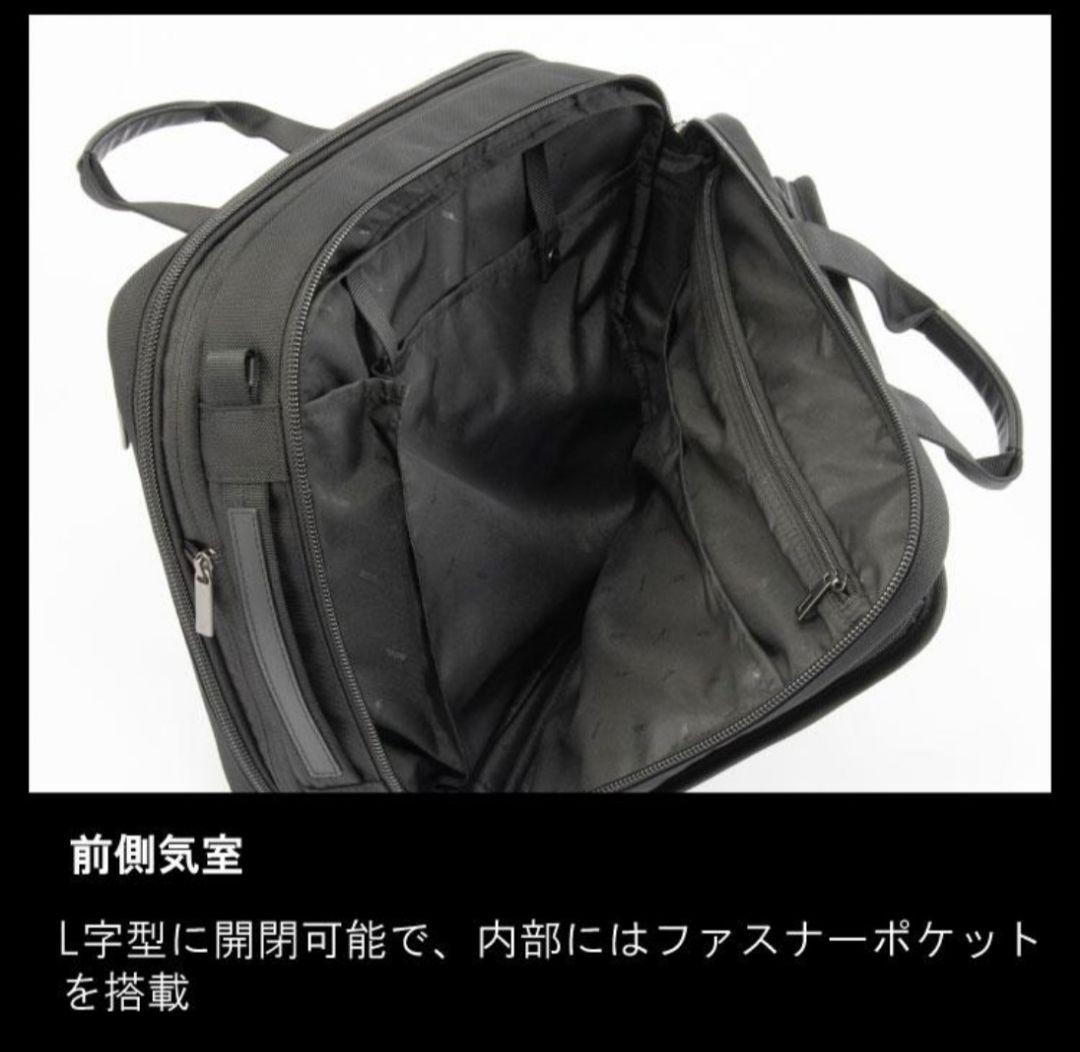 大幅値下げ 最新ace geneEVL-4.0新品3WAYバッグ No68308