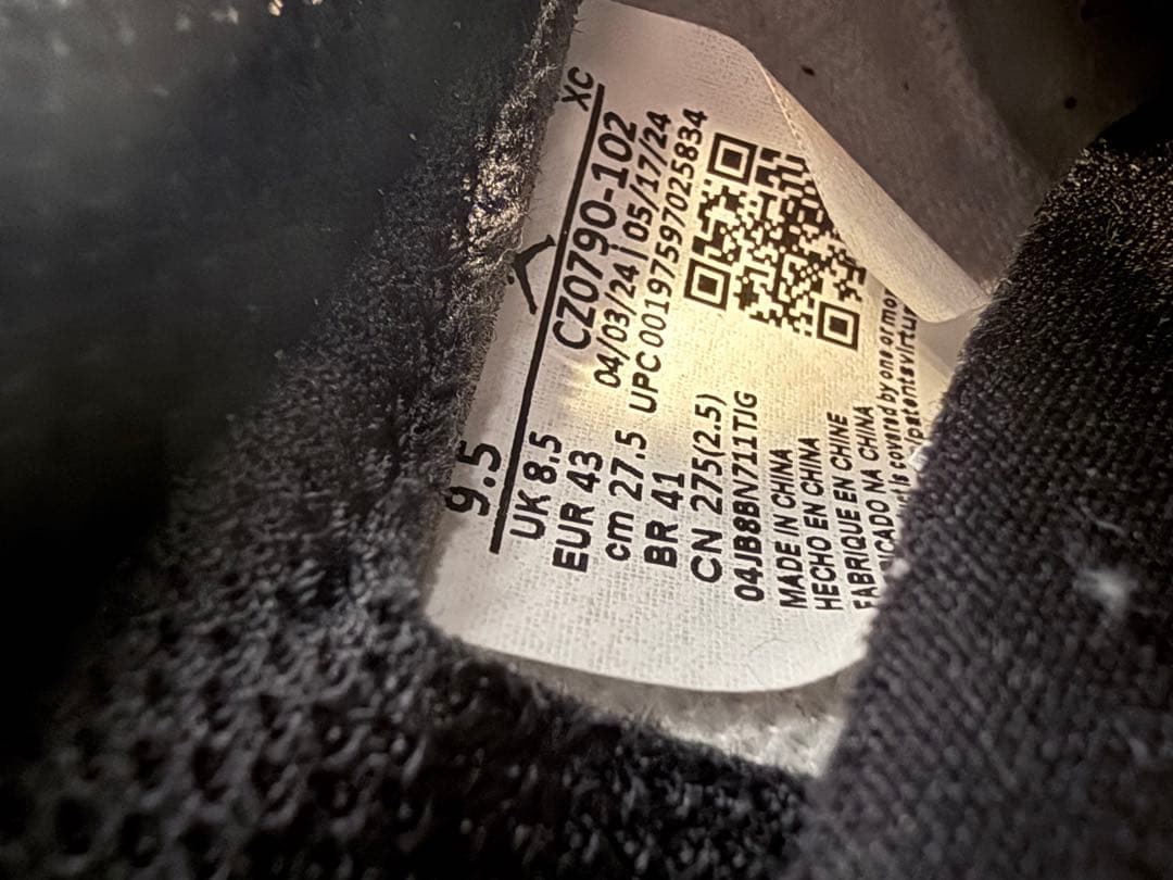 AIR JORDAN 1 RETRO LOW OG ダークモカ