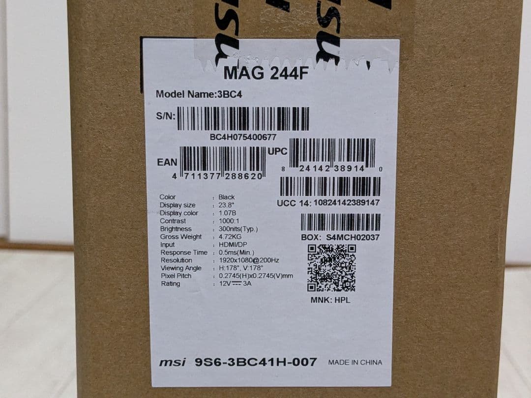 【新古品セール】MSI ゲーミングモニター MAG 244F