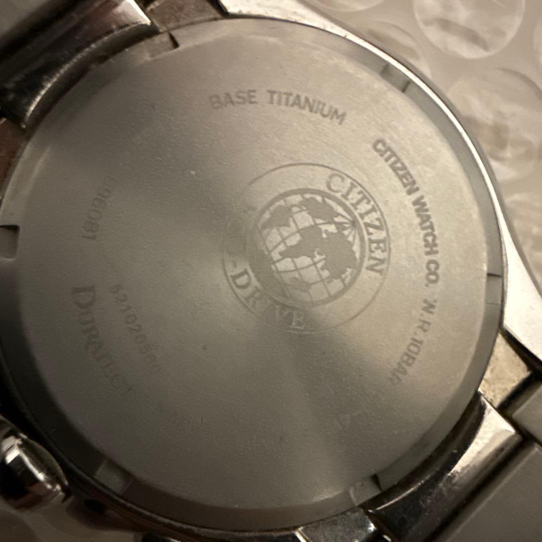 腕時計　CITIZEN アテッサ エコドライブ