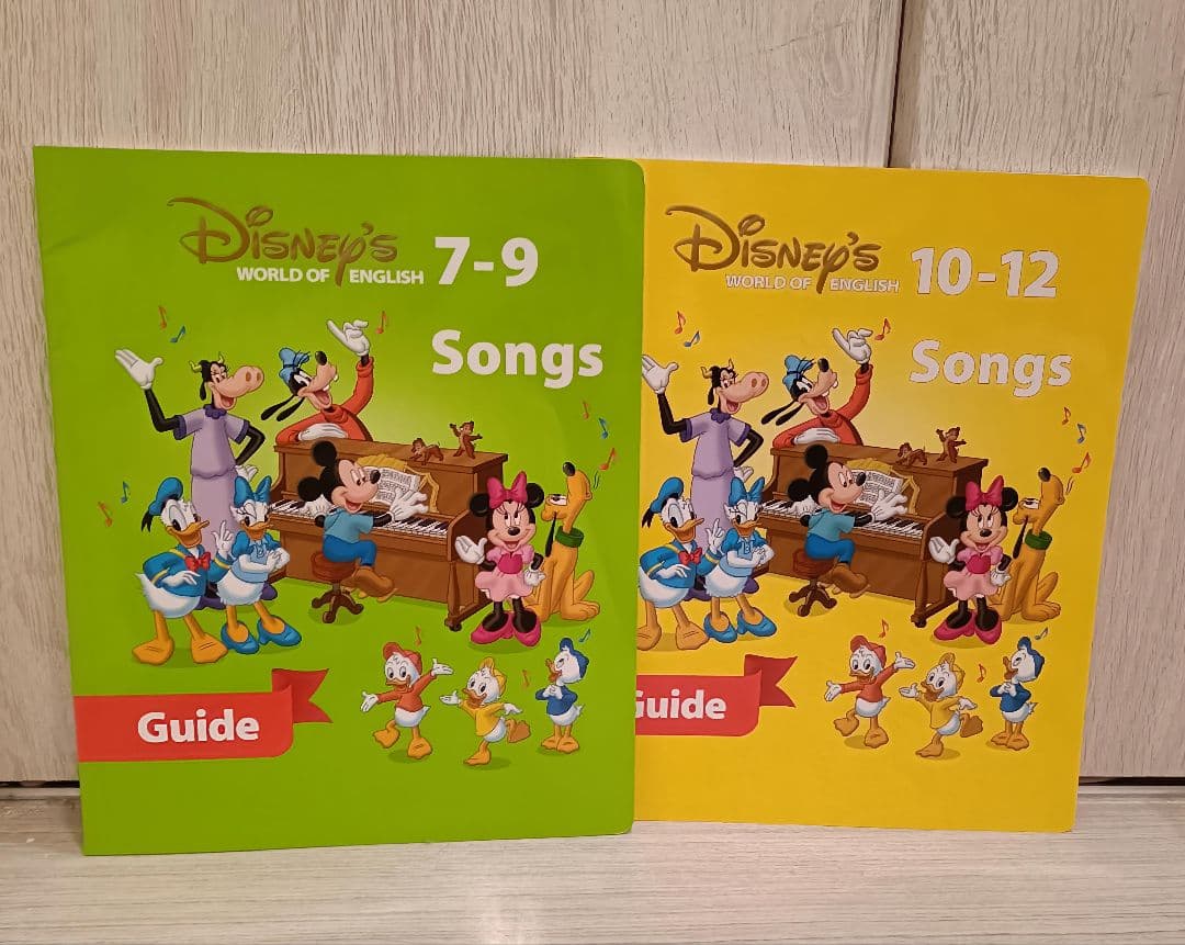 シングアロング　DVD/CD12枚　ポスター、ステッカ　 ディズニー英語システム