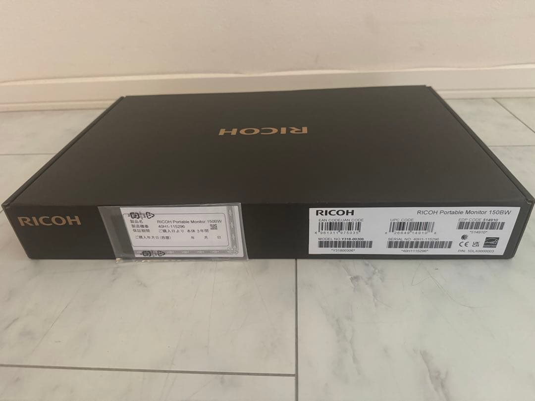 本日セール❗️RICOH Portable Monitor 150BW 新品未使用