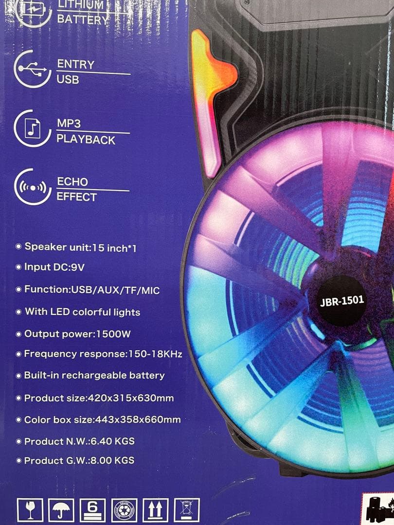 【新品】 大型 スピーカー イベントパーティースピーカー Bluetooth