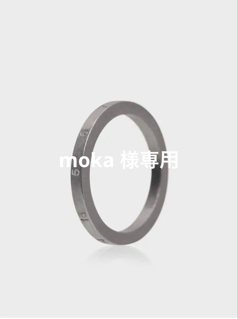 マルジェラ ナンバリングリング シルバー サイズ2