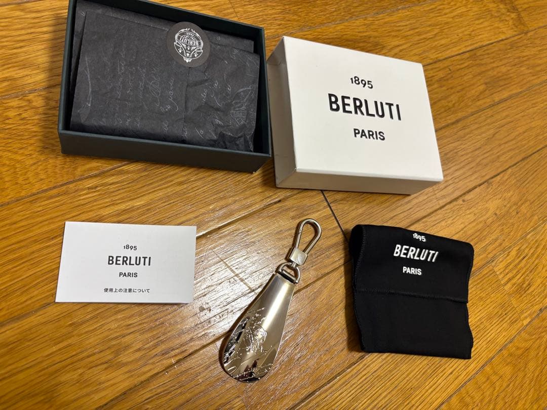 BERLUTI ベルルッティ 靴べら
