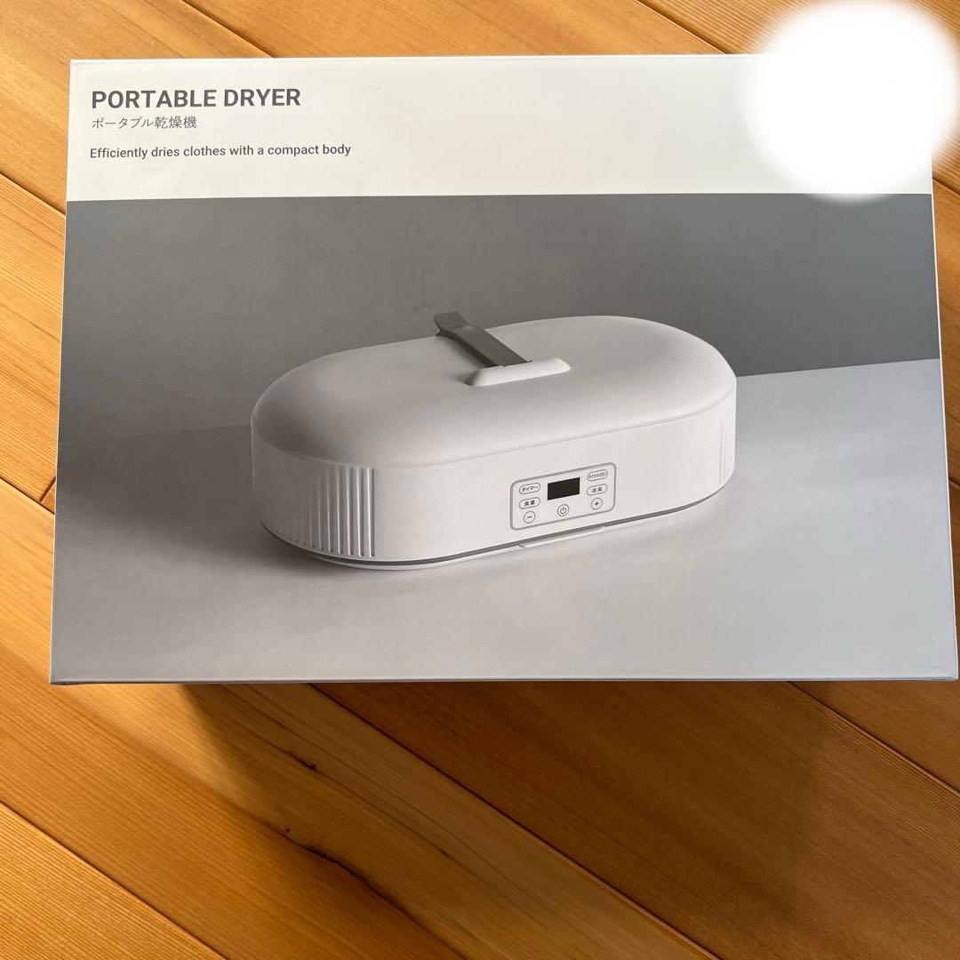 3COINS スリーズ　ポータブル乾燥機