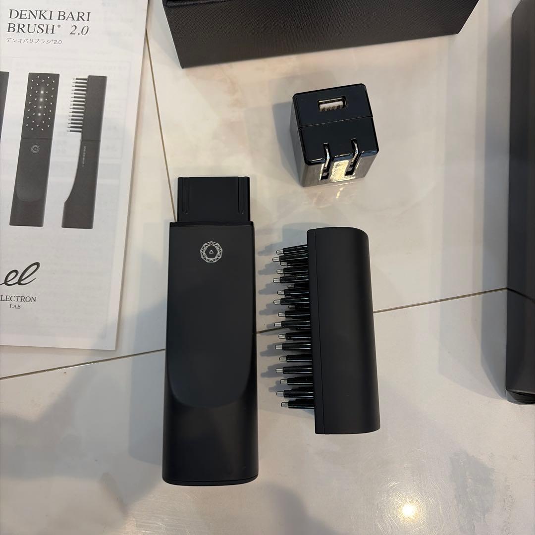 ELECTRON デンキバリブラシ2.0
