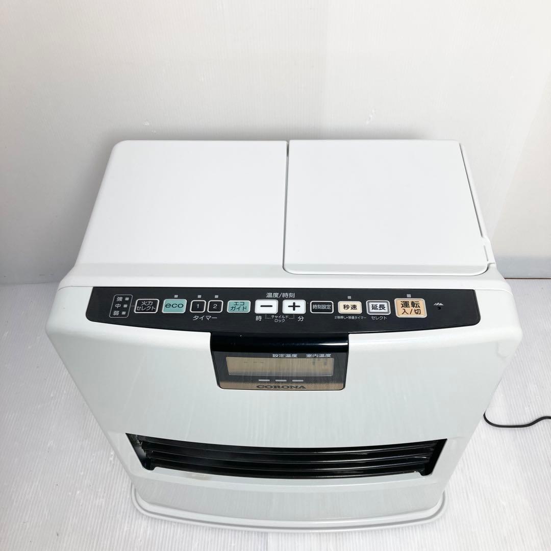 極美品 コロナ 石油ファンヒーター FH-VX3616BY 2016年製
