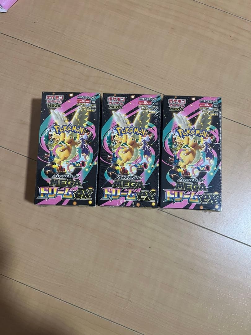 MEGAドリームex 新品未開封　シュリンク付き　3box