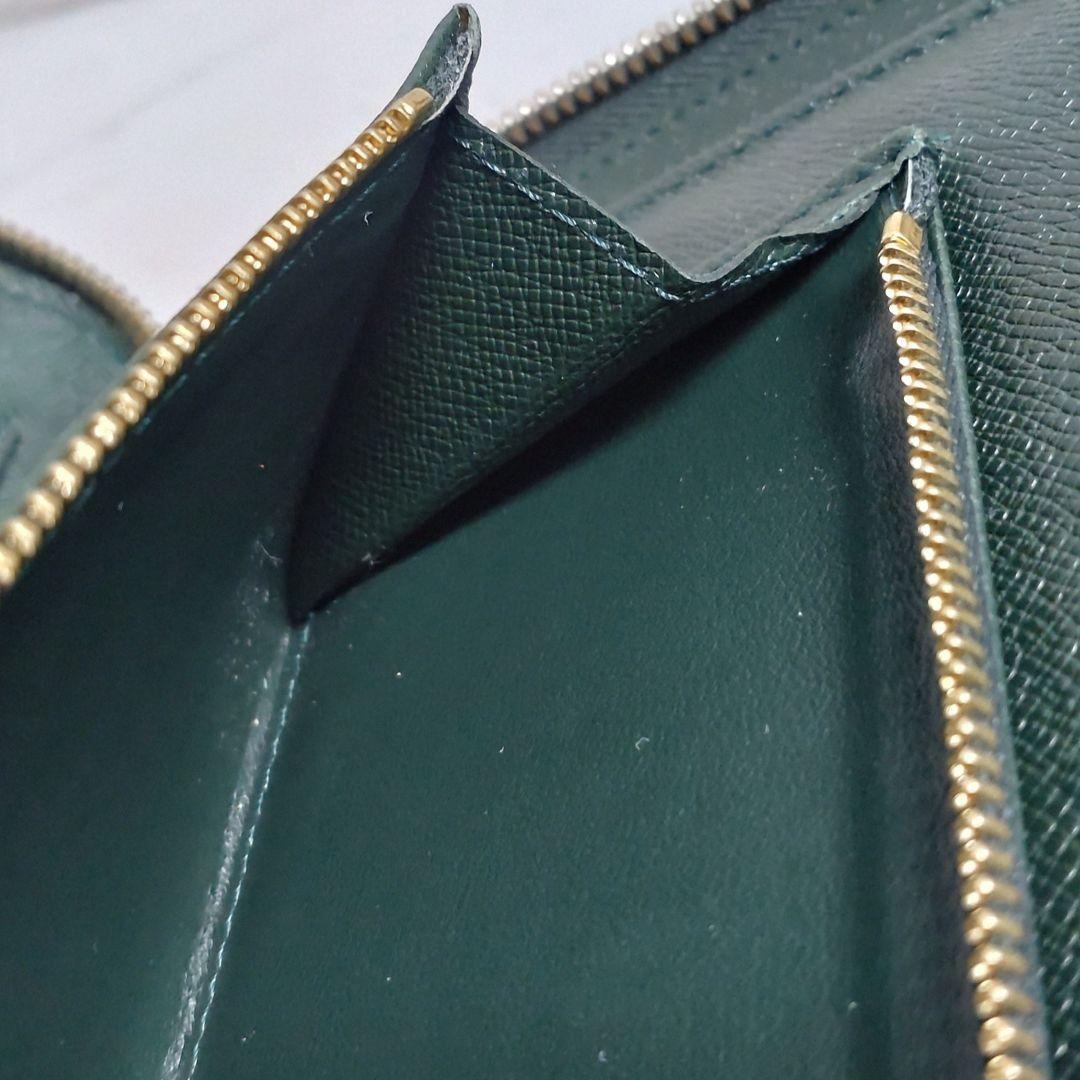 LOUIS VUITTON ルイヴィトン タイガ オーガナイザーアトール長財布