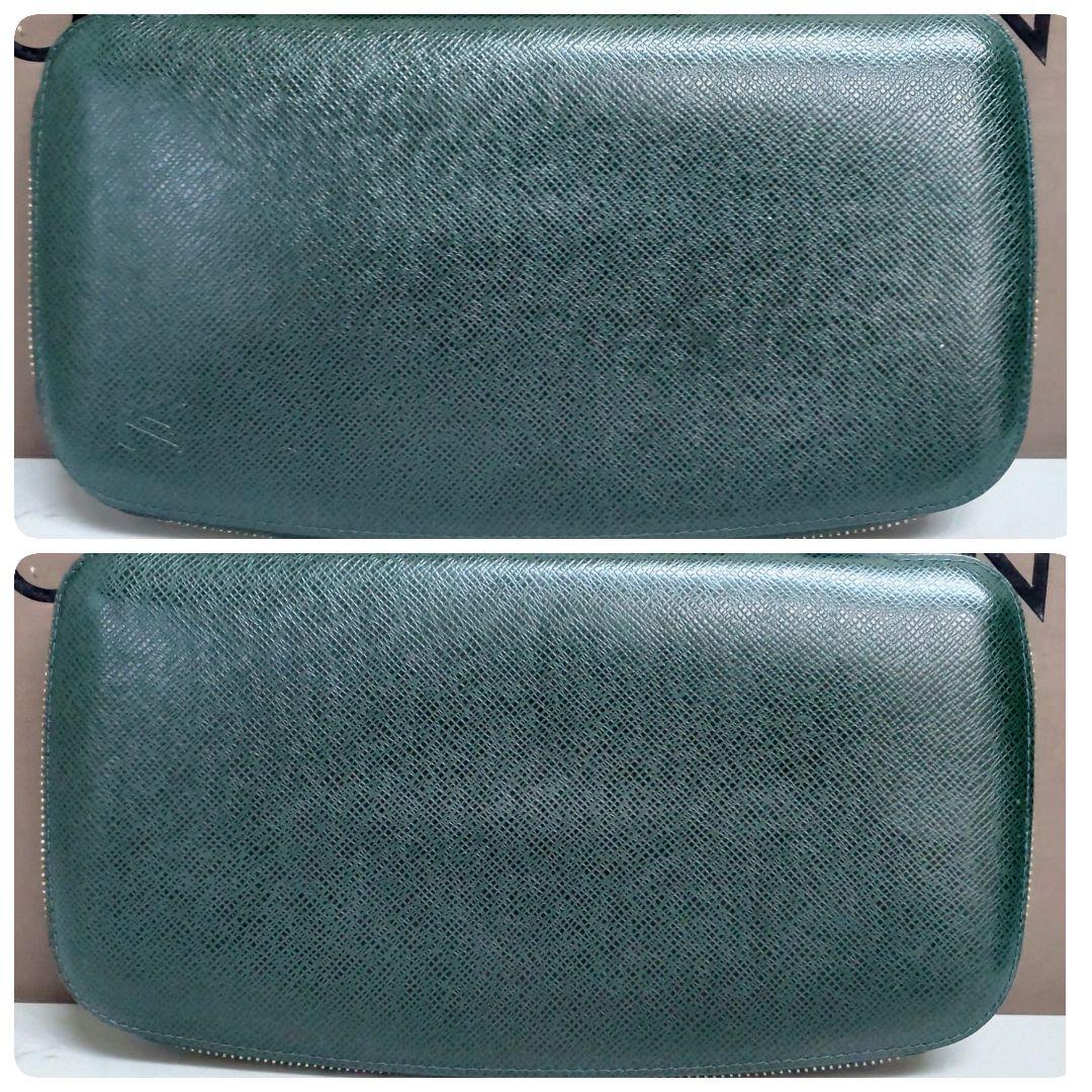 LOUIS VUITTON ルイヴィトン タイガ オーガナイザーアトール長財布