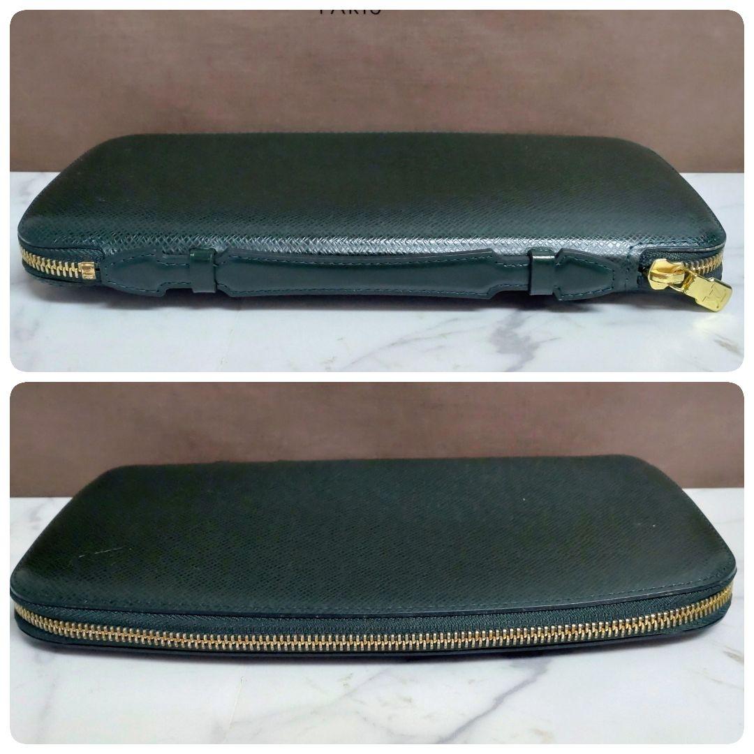 LOUIS VUITTON ルイヴィトン タイガ オーガナイザーアトール長財布