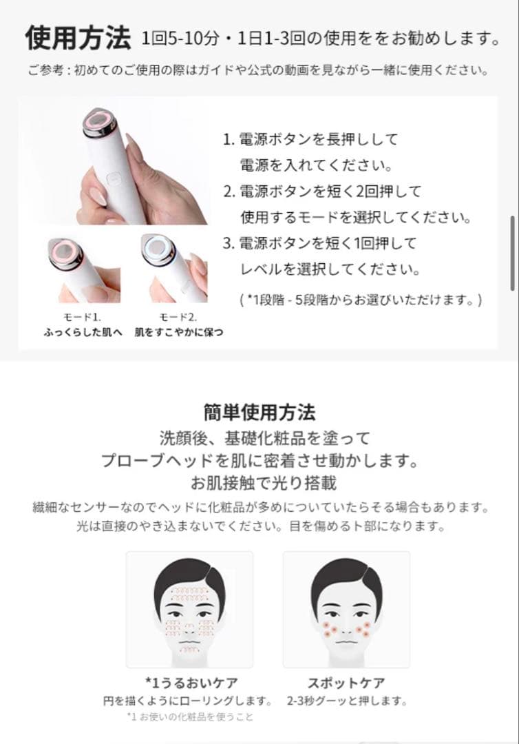 medicube(メディキューブ) ブースタープロミニ＋セラムセット