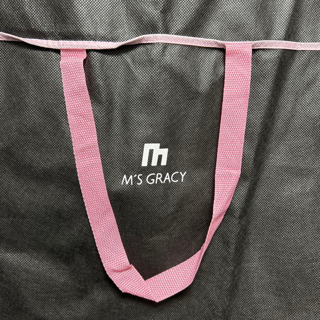 エムズグレイシー　ダウンロングコート